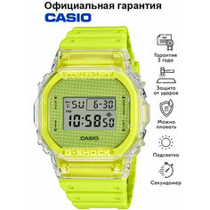 Наручные часы CASIO G-Shock, Желтый