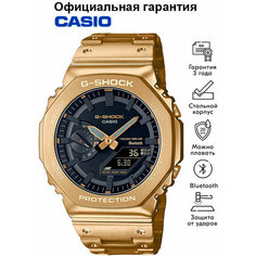 Наручные часы CASIO G-Shock, золотой