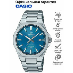 Наручные часы CASIO Edifice, серебряный