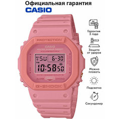 Наручные часы CASIO G-Shock, розовый