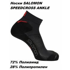 Носки Salomon SPEEDCROSS ANKLE, размер M, черный/красный