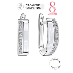 Серьги Noima, керамика, фианит, белый в серебре