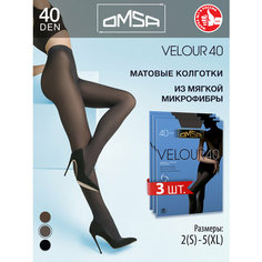 Колготки Omsa Velour 40, 40 den, 3 шт., размер 2, antracite