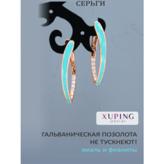 Серьги XUPING JEWELRY, эмаль, фианит, искусственный камень, золотой