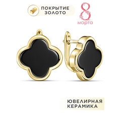 Серьги Noima, керамика, перламутр, черно-золотой
