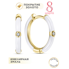 Серьги конго Noima, эмаль, размер 20 мм, бело-золотой