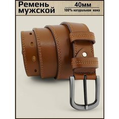 Ремень Aksy Bagno для мужчин, размер 135, коричневый