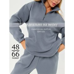 Костюм спортивный DZHARSTYLE, размер 62, серый