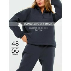 Костюм спортивный DZHARSTYLE, размер 60, синий