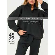 Костюм спортивный DZHARSTYLE, размер 60, черный
