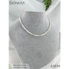 Чокер СафариЯ, берилл, длина 44 см, голубой, розовый, серебряный, белый