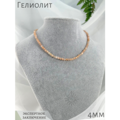 Чокер СафариЯ, гeлиoлит, длина 44 см, бежевый, серебряный