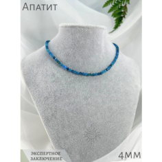 Чокер СафариЯ, апатит, длина 44 см, серебряный, синий