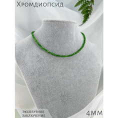 Чокер СафариЯ, хромдиопсид, длина 47 см, серебряный, зеленый
