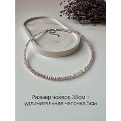 Чокер, бисер, стекло, кристалл, длина 38 см Нет бренда
