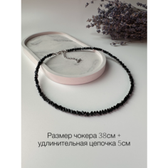 Чокер, бисер, стекло, хрусталь, длина 38 см, черный Нет бренда