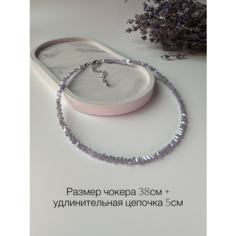 Колье, стекло, хрусталь, кристалл, длина 38 см, лавандовый Нет бренда