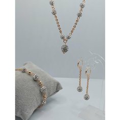 Комплект бижутерии Fashion jewelry: цепь, серьги, браслет, искусственный камень, размер браслета 20 см, размер колье/цепочки 45 см, золотистый