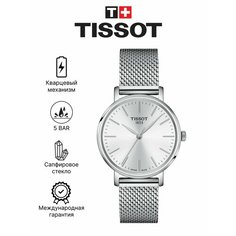 Наручные часы TISSOT, серебристый