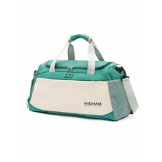 Сумка спортивная IBRICO, 30 л, 50х27х50 см, ручная кладь, зеленый