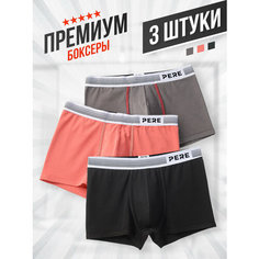 Трусы PERE, комплект из 3 шт., размер S, черный, серый, коралловый