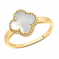 Кольцо Diamant online, красное золото, 585 проба, перламутр, размер 16, белый
