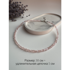 Чокер, бисер, стекло, хрусталь, длина 38 см Нет бренда