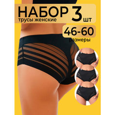 Трусы , комплект из 3 шт., размер 4XL, черный Lori.L