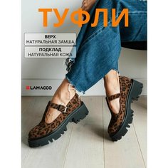Туфли Мэри Джейн LAMACCO Бестселлер, размер 39, черный, коричневый