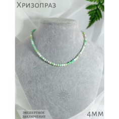 Чокер СафариЯ, хризопраз, длина 44 см, Хризопраз