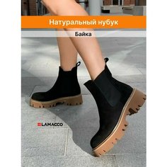 Ботинки челси LAMACCO Бестселлер, размер 41, черный, коричневый