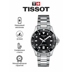 Наручные часы TISSOT, серебристый/черный