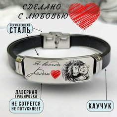 Браслет, серый Mix