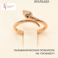 Кольцо FJ Fallon Jewelry, размер 19.5, золотой