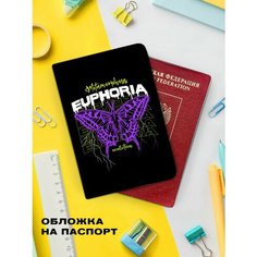 Обложка для паспорта Crazy Getup, фиолетовый, черный