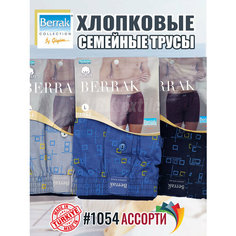 Трусы Berrak свободный крой, комплект из 3 шт., размер L