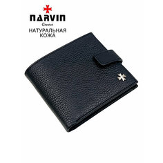 Портмоне NARVIN, фактура зернистая, черный
