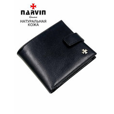 Портмоне NARVIN, фактура гладкая, черный