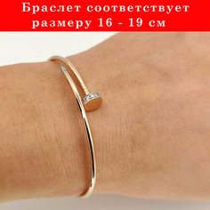 Жесткий браслет Estetica, красное золото, 585 проба, родирование, фианит, длина 17 см., бесцветный