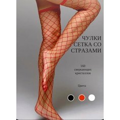 Чулки Sea glass, 20 den, размер one size, красный Нет бренда