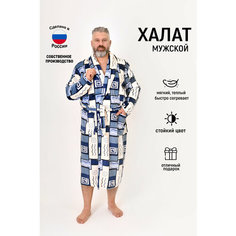 Халат ЛАРИТА, размер 48, синий/белый