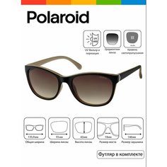 Солнцезащитные очки Polaroid, черный