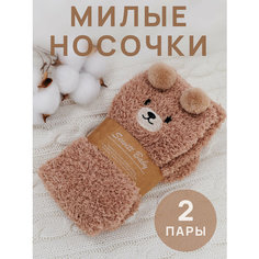 Носки Green Glass аниме, комплект, 2 пары, 2 уп., размер 36/40, белый