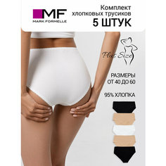 Трусы MARK FORMELLE Нижнее белье, комплект из 5 шт., размер L, белый, черный, бежевый