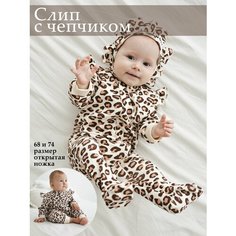Комбинезон Bah Kids Новорожденка и малыши, размер 62, бежевый, коричневый