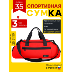 Сумка DoBro, 35 л, 31х25, красный