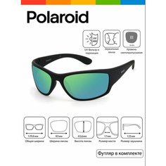 Солнцезащитные очки Polaroid, черный