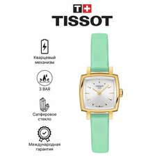 Наручные часы TISSOT, золотистый
