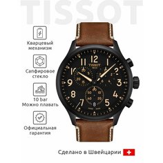 Наручные часы TISSOT T-Sport, черный/коричневый