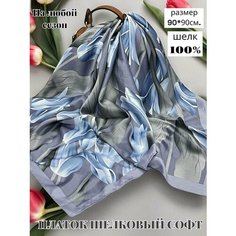 Платок GOLDEN GALA Тюльпаны для женщин,90х90 см